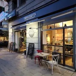 080 Bistro' Cucina Italiana - Italiana