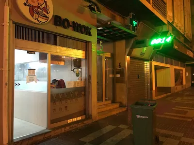 bo-wok - China in Zaragoza