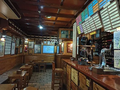 Casa de Vinos La Brujidera - Restaurante in Granada