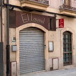 El Laurel - Vegetariana y Vegana