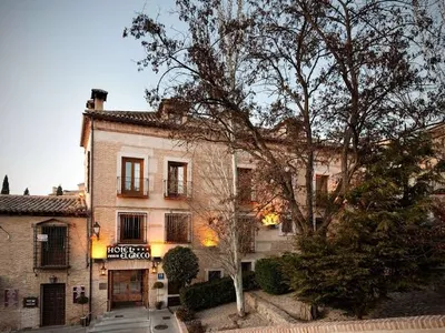 Hotel Pintor El Greco - Restaurante in Toledo
