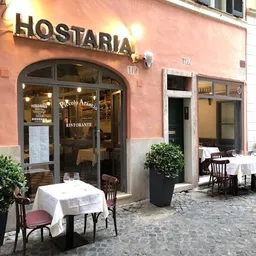 Piccolo Arancio - Italiana