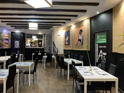 Restaurante Japonés Ai - Japonesa in Salamanca