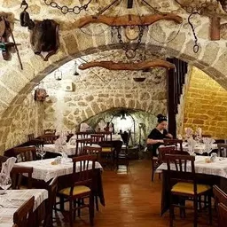 Roma Sparita - Romana