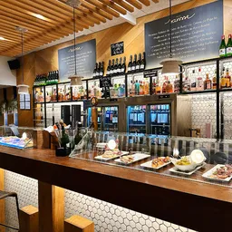 The New Sansse Donostia - Vasca